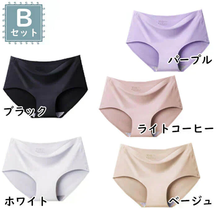 【Bセット】【Mサイズ】【予約商品・発送時期は商品説明に記載】シームレスショーツ 5枚セット ショーツ レディース シームレスショーツ かわいい プチプラ お腹 お尻 女の子 インナー 下着 パンツ ノーライン ラインが響かない 黒 送料無料 ギフト プレゼント