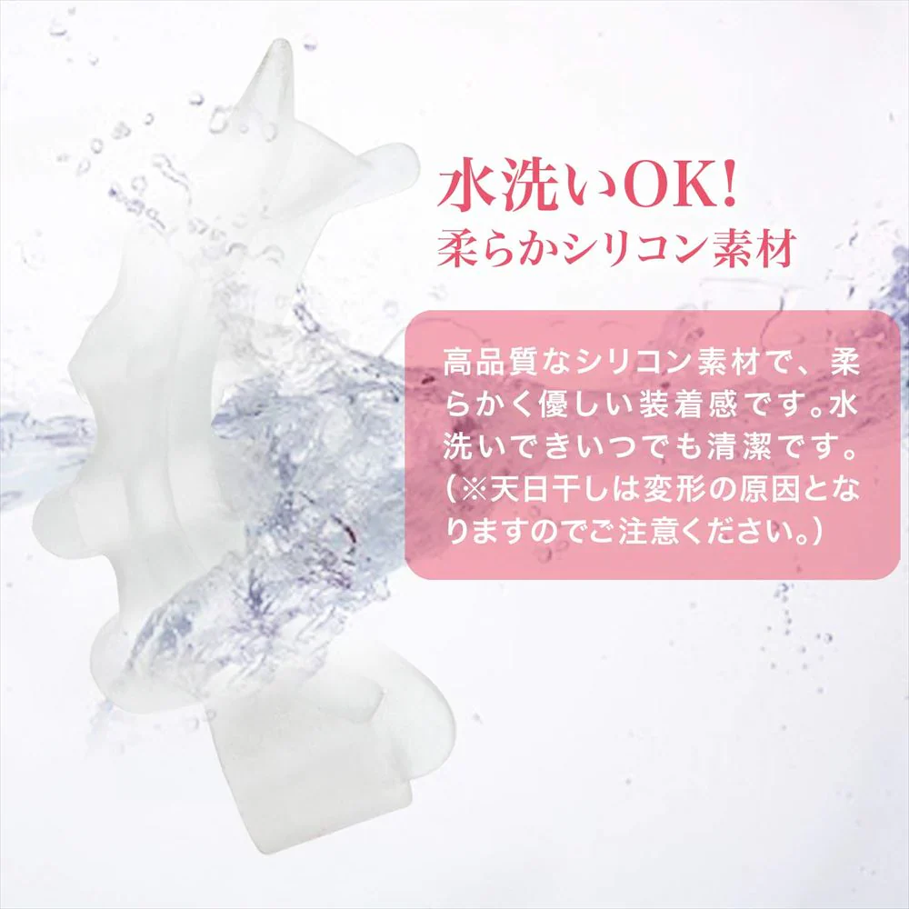 【改良品】 足指 広げる サポーター パッド ストレッチ 足指サポーター 足指広げる 足指パッド シリコン 伸ばす 足ゆび 足指セパレーター 足指ストレッチ 男女兼用 改良版 ポイント消化 送料無料 PLEASINGSAN プリージングサン 左右一組セット