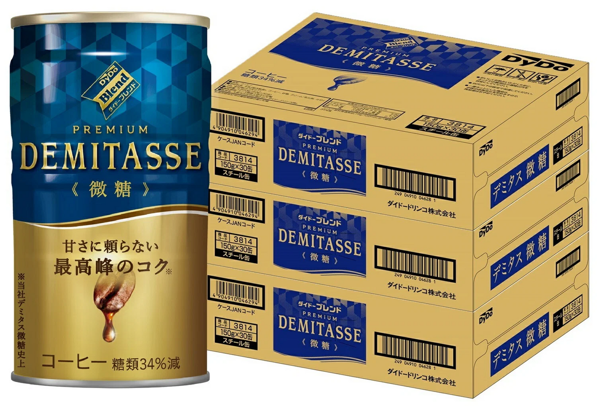 ダイドーブレンド ブレンド デミタス微糖 缶 150ml×3ケース/90本