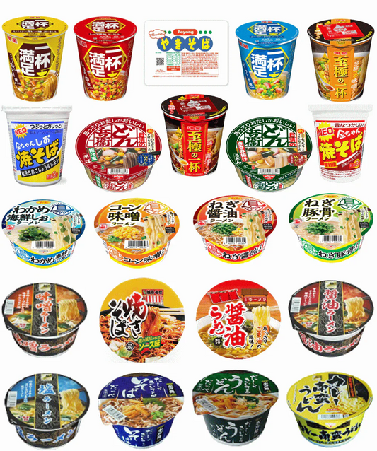 【カップ麺】詰め合わせ 24個 ランダムセット 激安 コスパ最強 送料無料 インスタントラーメン 焼きそば まとめ買い 非常食 保存食 お楽しみセット