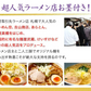 ラーメン 食べ比べ 送料無料 ５種セット 札幌生麺 生ラーメン お取り寄せ しょう油 醤油 みそ 味噌 塩【プチプラ特集】