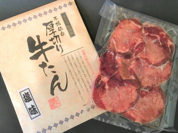 150g×6パック 厚切り牛タン 塩味 本場仙台 6人前