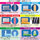 歯科専用の歯ブラシ アソート20本セット福袋 【おまけ付】≪歯ブラシは全て日本製のこだわり福袋≫※返品不可【福袋】【福袋の日】【メール便送料無料】