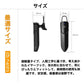 当日発送 Bluetoothイヤホン 片耳 Hi-Fi高音質 超大容量バッテリー 長持ちイヤホン IPX3防水対応 CSRチップ搭載 マイク内蔵 ハンズフリー通話 w048C(ピンクゴールド)