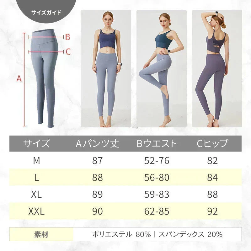 【Mサイズ:ダークグレー】ヨガウェア ヨガパンツ レディース ヨガレギンス ヨガパンツ レギンス フィットネスパンツ レギンス スパッツ ヨガ スポーツウエア トレーニングパンツ トレーニングウエア 美脚 ダンス ジム 伸縮 スリム レディース 送料無料  LUSEEQ 正規品
