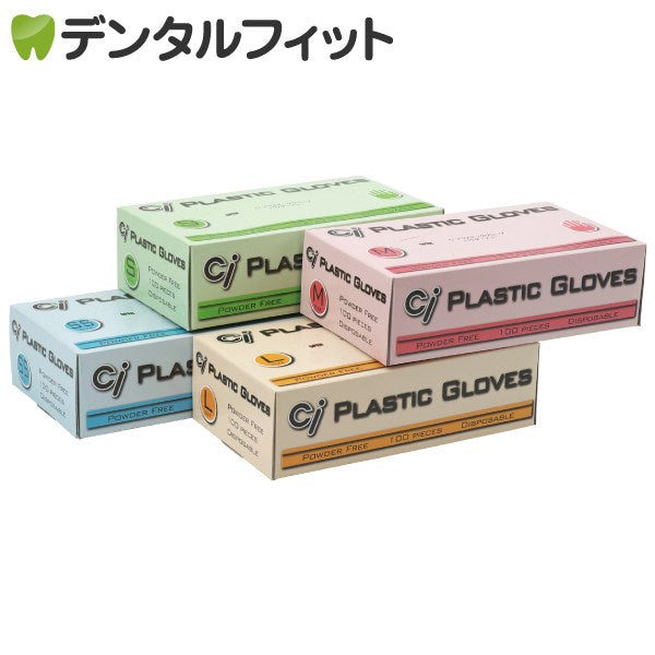 Ci プラスチックグローブ (パウダーフリー) Mサイズ 100枚入