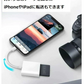SDカードリーダー 2in1 iPhone iPad データ転送 動画転送 ライトニング SD TF