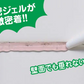 お風呂のカビ取りジェル 黒カビくん 100g 浴室 ゴムパッキン タイル目地 カビ除去剤