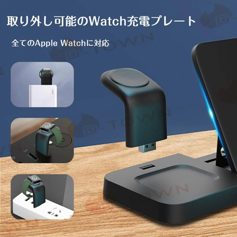 充電器 AEOEO Z60 3in1 ワイヤレス充電器 充電器 超強力 超実用