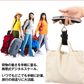 デジタルスケール 携帯 電子秤 はかり 旅行はかり 吊り下げ式 最大50kg 旅行 荷物 吊り下げ 軽量 コンパクト 計り 重量 オーバー 計測 汎用