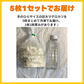 超特大サイズ！まぐろの絶品メンチカツ　170ｇ×5個×1P