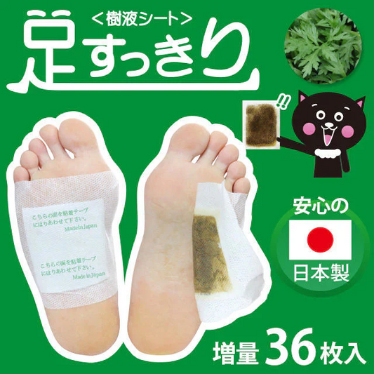２種類（よもぎ３６枚、唐辛子３６枚）　足すっきり樹液シート計72枚（両足36回分）足裏　樹液シート　デトックス　リラクゼーション　むくみケア