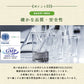青汁をラテにしちゃいました。 20包 80g GABA 青汁 乳酸菌 国産 ラテ おいしい 飲みやすい