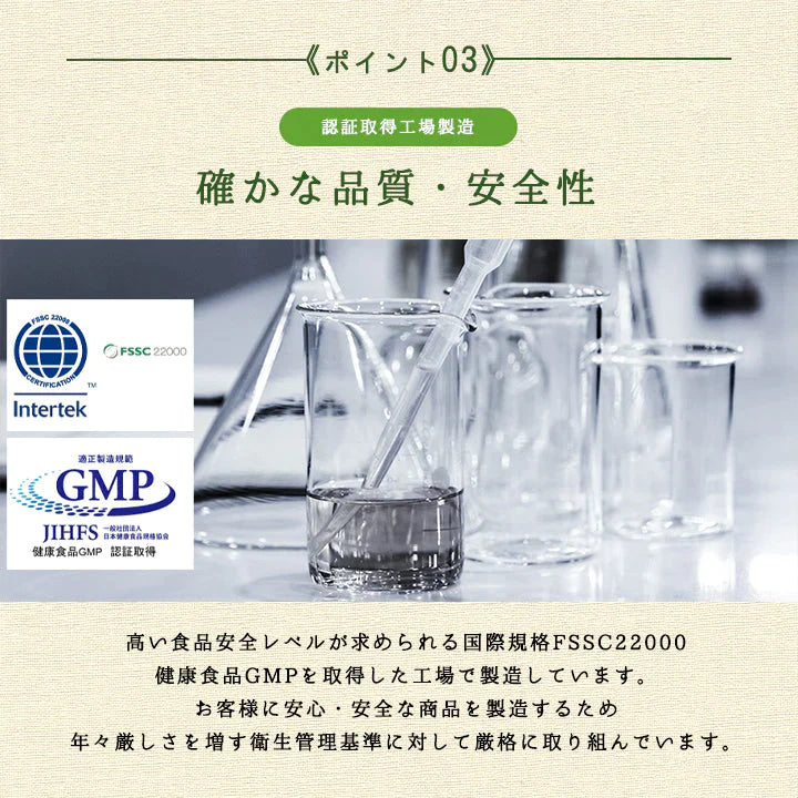 青汁をラテにしちゃいました。 20包 80g GABA 青汁 乳酸菌 国産 ラテ おいしい 飲みやすい