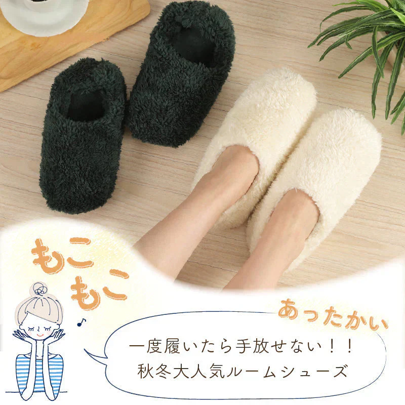 【ルームシューズ 福袋 色お任せ /2点セット /Sサイズ】ルームシューズ もこもこ あったか 洗える 裏起毛 スリッパ 暖かい 防寒 北欧風 おしゃれ かわいい 冬用 秋 レディース メンズ 子供 ボア 滑り止め 防音 スエード 新生活 プレゼント