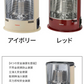 (アイボリー)Iwatani イワタニ カセットガスストーブ デカ暖II 正規品 CB-STV-DKD2 デカ暖2 限定色 レッド 赤 暖房 カセットガス ストーブ 防災用品 停電対策 節電対策 電源不要【送料無料】