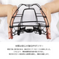 PGYTECH TELLO用 ドローン 保護ケージ 純正品 新品 テロー ドーム型 360°保護 ガード 全方位 カバー プロテクター 軽量  機体取り付け 簡単 初心者向け