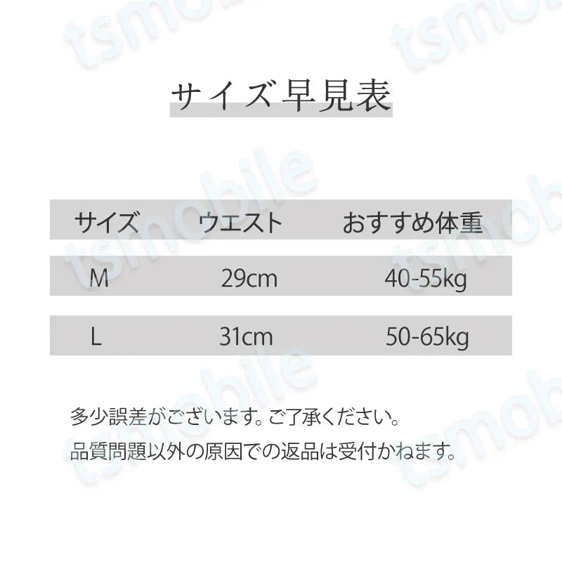 ショーツ 1枚 ブラック Lサイズ レディース 綿 サニタリーショーツ  生理用 ナプキン付けやすい 漏れ防止 フロントポケット付 下着 通気性抜群 女性 中学生 高校生 20代 30代 40代