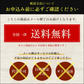 青森県産 特別栽培 にんにく 800g