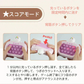 【10ボタン×いぬ】プッシュポップ ゲーム SNS話題 光る 電動 プチプチ ポップイット 知育玩具 プレゼント おもちゃ クリスマス