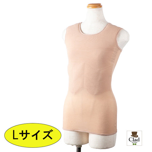 クラッセ 【男装用細マッチョインナー：Lサイズ】 インナー コスプレ 肌着