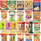 【50周年記念企画】【保管に便利なカゴ入付き26食】アマノフーズVSアスザックスーブ フリーズドライ みそ汁 スープ 長いも 大根おろし にゅうめん 牛肉の卵とじ 五目あんかけも入った26食