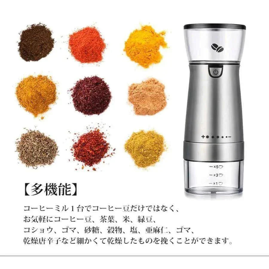 即納商品 コーヒーミル 電動 コーヒー本来の風味 粗挽き 細挽き　4段階 調整可能 コンパクトサイズ アウトドア キャンプ　簡単操作