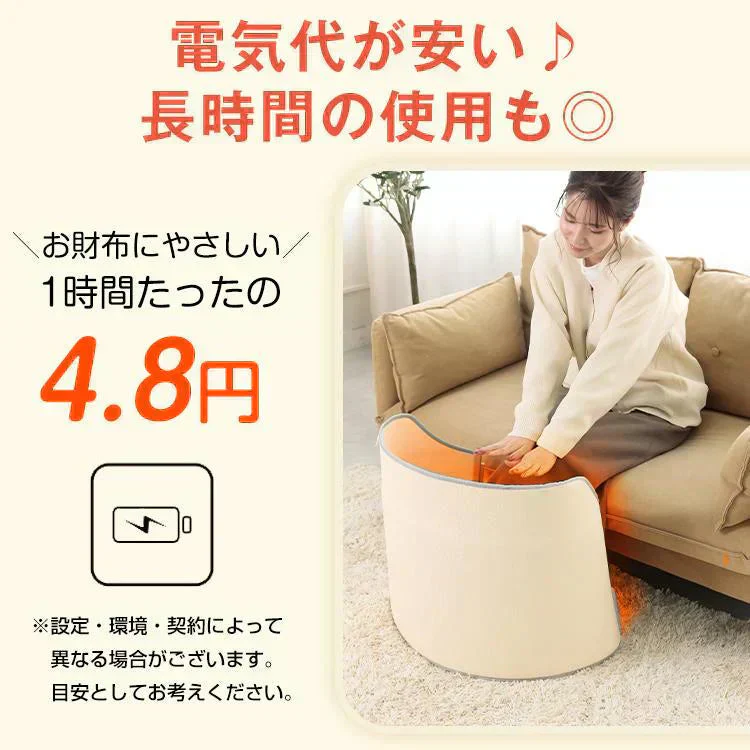 【グレー】パネルヒーター 足元 丸形 足元ヒーター デスクヒーター ラウンド型 折り畳み PSE認証 360度暖かい 遠赤外線 ひざ掛け付き 省エネ ミニこたつ 冷え対策 暖房器具