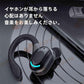 当日発送 Bluetooth ワイヤレスイヤホン 片耳 超軽量 耳掛け型 イヤホン 右耳用 ハンズフリー通話 マイク内蔵 iPhone/Android適用 s010A(ブラック)