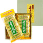 茨城県名産品 水戸銘菓 吉原殿中 28本入【お届け不可地域：北海道・沖縄・離島】