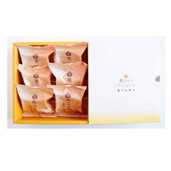 茨城県名産品 和菓子 栗ひとつ 6個入×2箱【お届け不可地域：北海道・沖縄・離島】