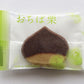 おちぼ栗(１８枚入り) 栗のお菓子・スイーツ クッキー