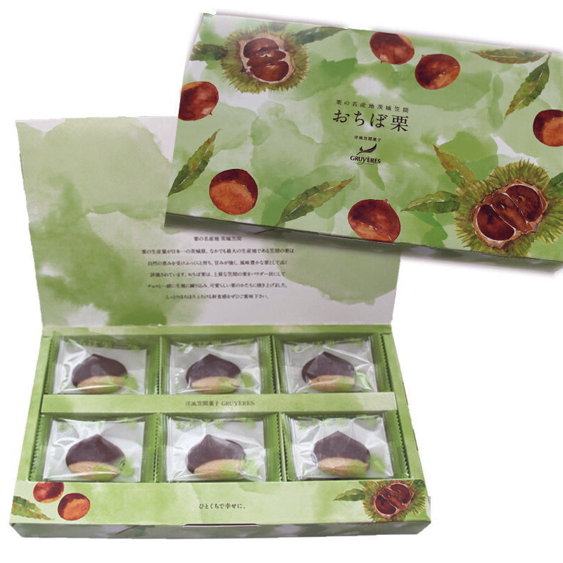 おちぼ栗(１８枚入り) 栗のお菓子・スイーツ クッキー