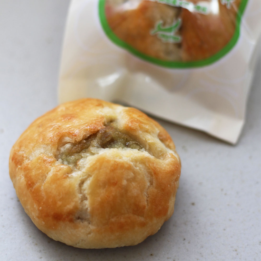 茨城めろんパイ(５個入り) めろんのお菓子・スイーツ