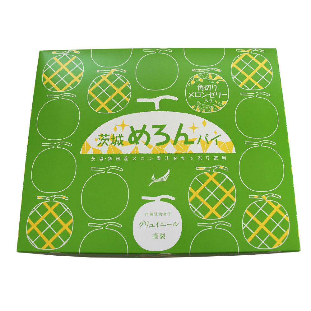 茨城めろんパイ(５個入り) めろんのお菓子・スイーツ