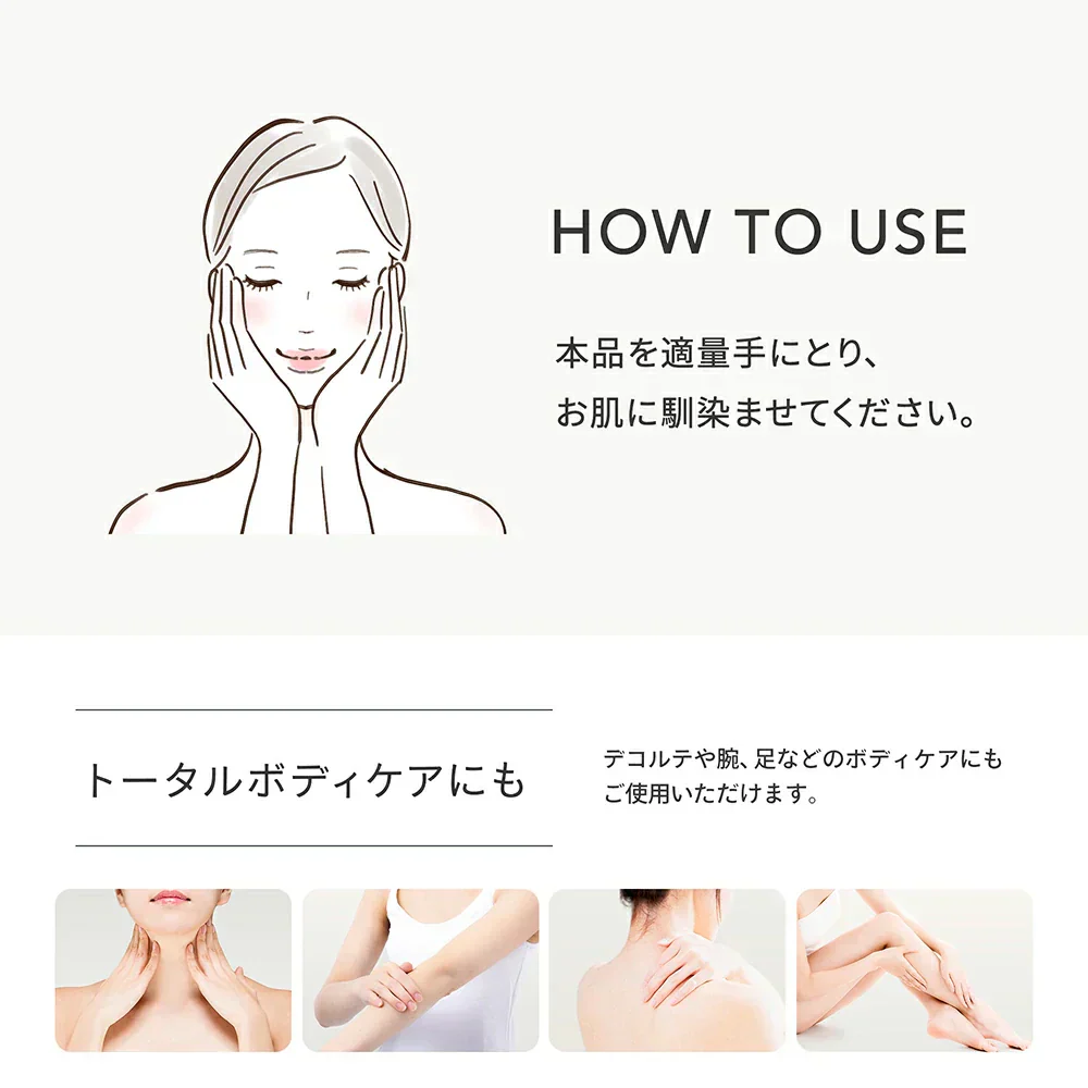 シカレチ CICA RETI ディープモイスト スキン ローション 1000mL 保湿 化粧水 乳液 美容液 DEEP MOIST SKIN LOTION シカ レチノール Make.iN 日本製 スキンケア  PB ☆