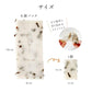 【12月初旬より順次発送】昆布問屋のこんぶ餅 1パック250g 6切入×3袋 新米のもち米のみ使用