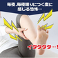 【脚サポーターツラナイン】巻くだけで、こむら返り対策 脚サポーター　左右男女兼用　遠赤 除電 温熱 冷え 静電気対策 手洗い可 2本組静電気対策 手洗い可 2本組 こむらがえり サポーター 足がつる 脚サポーター ツラナイン 簡単 安心 温熱効果 静電気対策 手洗い可 足首に巻く 足つり