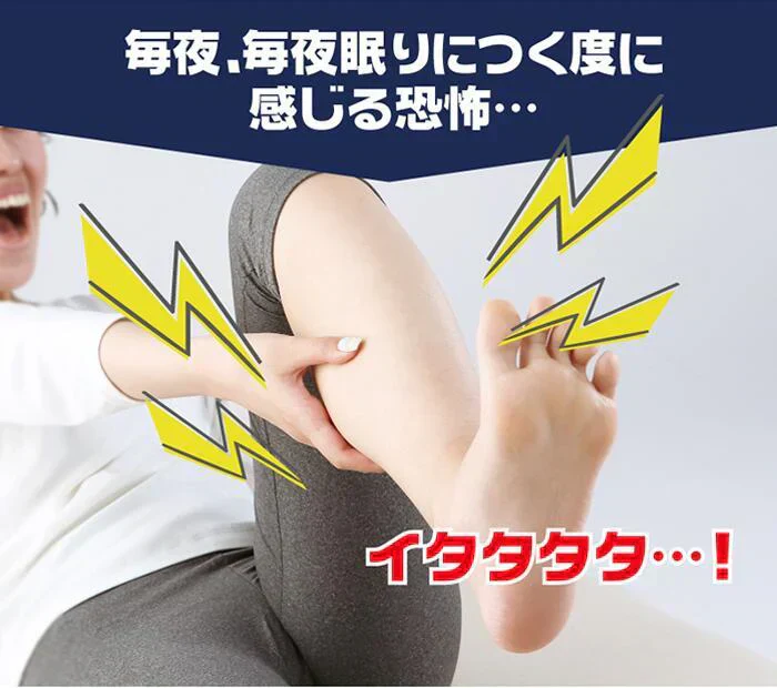 【脚サポーターツラナイン】巻くだけで、こむら返り対策 脚サポーター　左右男女兼用　遠赤 除電 温熱 冷え 静電気対策 手洗い可 2本組静電気対策 手洗い可 2本組 こむらがえり サポーター 足がつる 脚サポーター ツラナイン 簡単 安心 温熱効果 静電気対策 手洗い可 足首に巻く 足つり