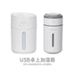 オーム電機 USB卓上加湿器 ホワイトKIS-UK400A