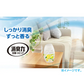 エステー お部屋の消臭力 玄関リビング用 フレッシュシトラス 400mL X6個