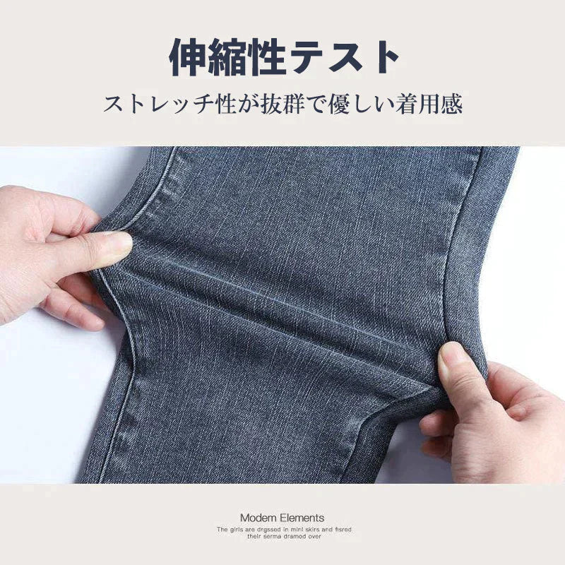 レディース ボトムス 裏起毛 ジーパン デニム スキニー ロングパンツ フィッド ズボン 秋 冬 あったか 防寒 保温 発熱 ジーンズ ストレッチパンツ ロング 動きやすい ストレッチ 伸縮 伸びる 無地 シンプル スタンダード カジュアル オシャレ 細見え 下半身 普段着 美脚 仕事