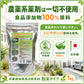 2個セット 除草剤 強力 業務用 1kg 粉末 顆粒 ネコソギ 根枯らし剤 安全 最強 速効 芝生 ゴルフ場 駐車場 お墓 墓参り ペット 雑草対策 / 根こそぎ 枯れ～る～