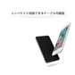 「在庫処分商品」「ブラック」6000mAhケーブル内蔵型 モバイルバッテリー iOS/Android対応 大容量 軽量 薄型 充電器 極薄 急速充電【PL保険加入済み】