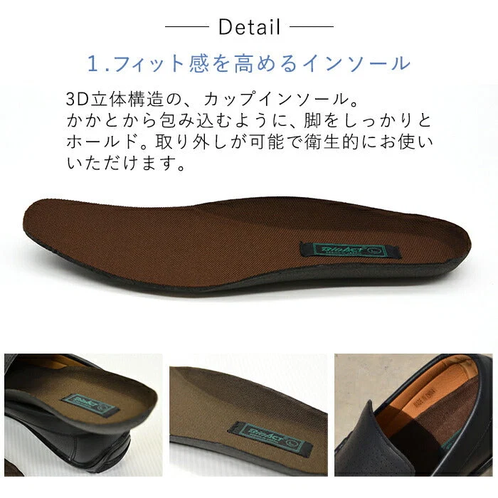 【ホワイト　Lサイズ (26～27cm)】ローファー メンズ メンズローファー 革靴 紳士靴 ドライビングシューズ ビジネスシューズ おしゃれ M/L/LL ブラック ホワイト