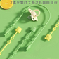 【ベージュ×ベージュ】【予約商品・発送時期は商品説明に記載】おしゃぶりホルダー 2本 セット おもちゃホルダー シリコン トイストラップ
