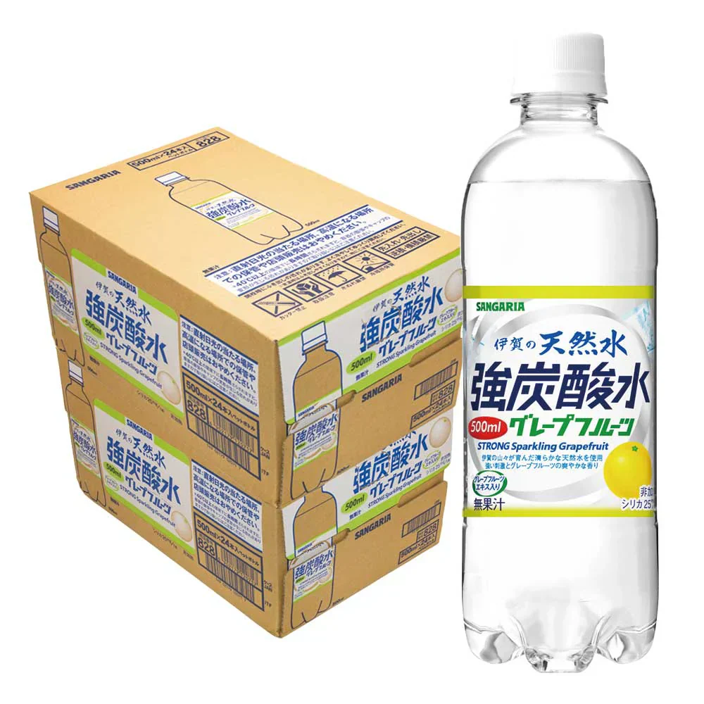 【送料無料】サンガリア 伊賀の天然水 強炭酸水 グレープフルーツ  500ml×2ケース/48本