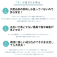 メナージュ 野菜・果物洗浄剤 JYO 80g 日本製 / 野菜 果物洗浄剤 天然由来 除菌野菜・果物洗浄剤 JYO 貝殻焼成カルシウム シリカ 除菌 鮮度保持 安心 安全 天然素材 日本製 ]