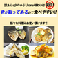 【無塩・無添加】訳あり 骨取りサバの切り身 (端材) 山盛り2kg (500g×4パック) ノルウェー産 デンマーク産 さば 鯖 魚 サバサンド 骨とり 骨取り お歳暮 ホワイトデー