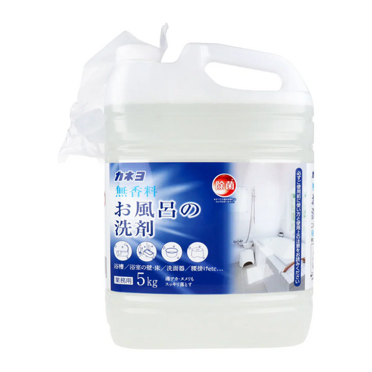 カネヨ石鹸 除菌お風呂の洗剤 中性 無香料 大容量 つめかえ用 業務用 5kg X3本